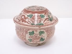 古物　作家物　赤絵喰籠